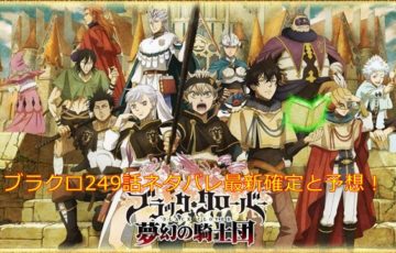 ゴールデンカムイ最新刊26巻発売日はいつ 収録話や見どころも紹介 エンタメディア部