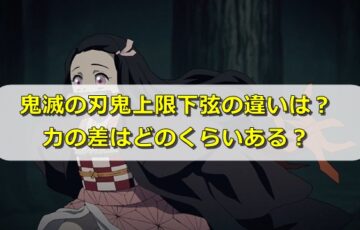 ブラッククローバー ブラクロ ネタバレ296話最新確定と予想 ロロペチカの封印は解くことが出来るのか エンタメディア部