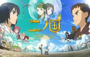 レベルファイブの大人気ゲームを映画化した『二ノ国』レビュー