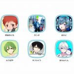 YouTuber ポッキーがゲーム実況グループ「ぽみそしる」を結成！気になるメンバーは？