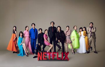 待望のシーズン2！Netflix独占配信中『今際の国のアリス』のキャストは？