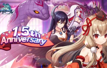 うる星やつらとのコラボも！スマホゲーム『ラグナドール』の魅力とは？